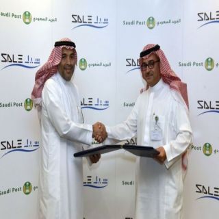 البريد السعودي يسوق خدمات الشحن الإلكتروني لـ STC وفيرجين