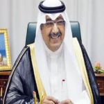 "التربية" سلم وضيفي جديد وكادر جديد للمعلمين بمزايا غير مسبوقة