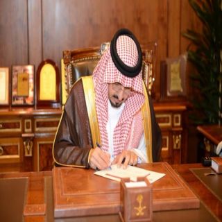 أمير #عسير يعتمد أسماء الفائزين بجائزة أبها 36/1437 هـ