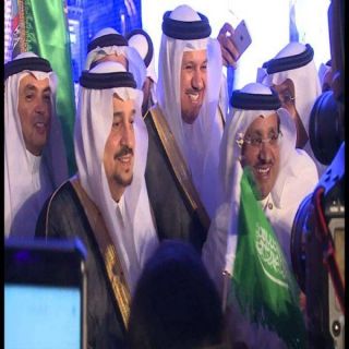 بحضور أمير #الرياض واعضاء السلك الدبلوماسي..السعودية توجه رسالة فنية الى العالم وتطلق أوبريت خليجنا عربي