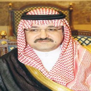 الأمير مشعل بن ماجد يشيد بمؤسسة سالم بن محفوظ الخيرية لدعمها برنامجي "كوادر" و"كفاءات