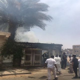 مدني #تبوك يُخمد حريق منزل بحي الخالدية والعنزي لم تُسجل اي اصابات ولله الحمد