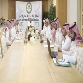 الأمير خالد بن بندر يدشن البوابة الإلكترونية للجنة العامة لإنتخابات الإتحادات الرياضية