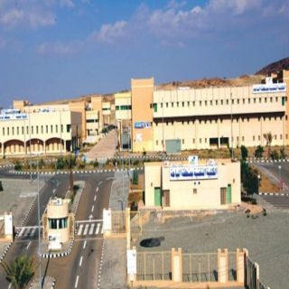 المعهد الصناعي الثانوي بمنطقة الباحة يعلن عن فتح باب القبول