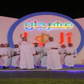 آل الشيخ : شراكة المجتمع وضعت مهرجان أبها رئيسيا على مستوى المملكة