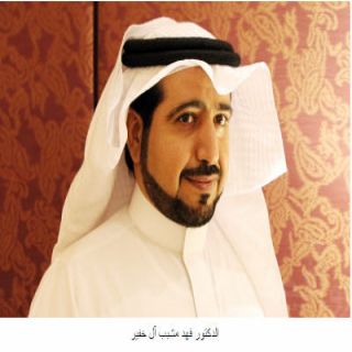 مركز مكة الدولي للتوفيق والتحكيم ينظم دورة تخصصية للمحكمين العرب