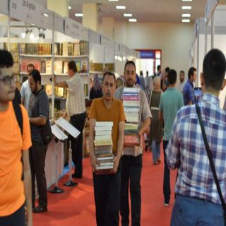18 جهة سعودية تشارك في معرض إسطنبول الدولي للكتاب العربي