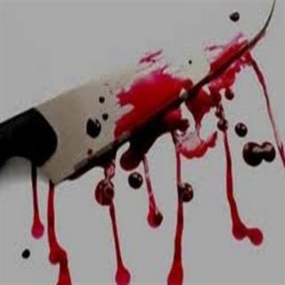 خلاف بين زوجين ينتهي بوفاة الزوج بطعنه من زوجته فجراً بالطائف