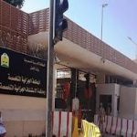 إدانة مواطن بمحاولة اغتيال شخصيات وضباط تقضي بسجنه 16عاماً والجلد