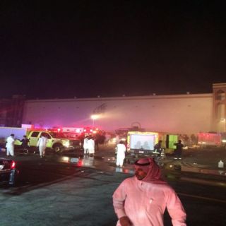 حريق صالة أفراح بالرياض يُخلف 17 إصابة البعض منها تمت معالجته في الموقع