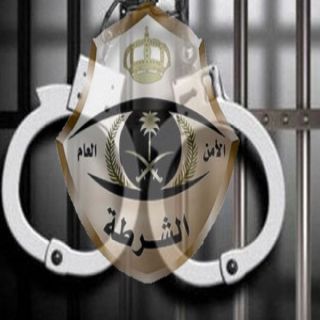 شرطة #الرياض توقف مواطن "عشريني" مُتهم بقتل وافد بمحل تجاري بحي #النسيم