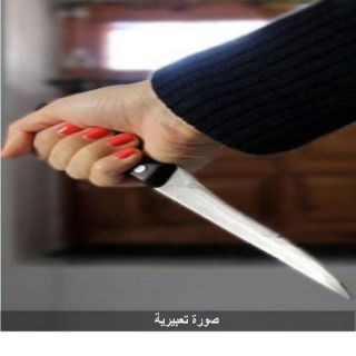 مواطنة تقتل زوجها طعناً بـ #شرورة والجهات الأمنية تُباشر الحادث