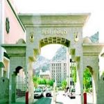 "مكة المكرمة" إنشاء محطة مترو داخل جامعة أم القرى بمكة المكرمة لتسهيل نقل طلابها