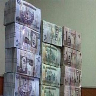 خادمة اندونيسية جاءت للسعودية من اجل العمل بالف ريال شهرياً وعادت بـ 100 مليون ريال
