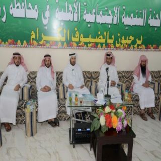 الرواية السعودية بين نسقية الانغلاق وزخرف الاستلاب في ديوانية ألمع الثقافية