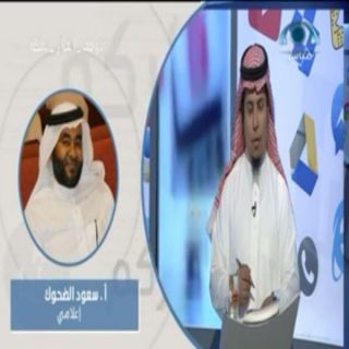 الزميل الإعلامي سعود الضحوك في مداخلة ظاهرة إطلاق النار في الخرج إلى أين