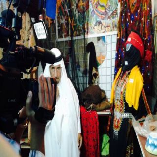 الوسام في مركز باشوت ترصد اثارها وسياحتها