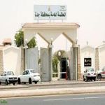 "جدة" إدانة مواطن  بالسجن والغرامة أدخل صومالية المستشفى للولادة