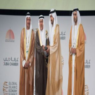 الشيخ سليمان العبد العزيز الراجحي يفوز بجائزة الاقتصاد الإسلامي العالمية بدبي