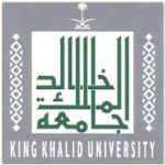 "عسير" جامعة الملك خالد تفصل 5 طالبات تسبَّبن في "فوضى وتعطيل الدراسة