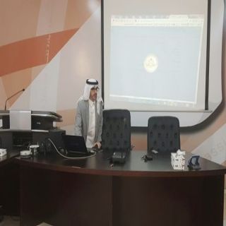 تعليم أحد رفيدة يُطلق دورة تدريبية بعنوان توثيق  مهام المشرف التربوي