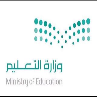 #تعليم_خميس_مشيط يُدرب مُعلمات الرياضيات على إختبار القدرات