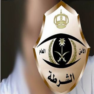 شرطة الرياض القبض على شخص ظهر في مقطع فيديو يُسيء للدين الإسلامي الحنيف