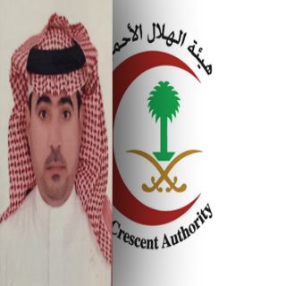 العنزي يُكلف قيادات جديدة بالهلال الأحمر بـ #الحدود_الشمالية