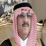 "الرياض" وزير الداخلية يصدر قرار بتعيين الربيعان نائباًله و3 قرارات اخرى