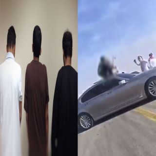 شرطة #الرياض تفك غموض الإطاحة بفتاة الـ BMW الراقصة