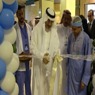 مستشفى الملك خالد التخصصي للعيون يحتفل باليوم العالمي للسكر