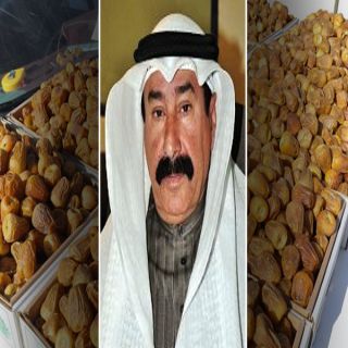 جمعية منتجي التمورتستعد لإطلاق مهرجان #القصيم بدولة #الكويت