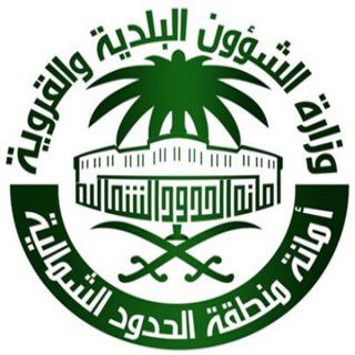 أمانة #الحدو_الشمالية صحة البيئة تُنذر وتُغلق منشآت تجارية مُخالفة