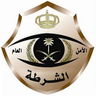 شرطة الرياض تُطيح بسارق مركبة حاول المُقاومة بإستخدام مُسدس كان بحوزته