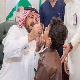 وكيل إمارة #الباحة يدشن حملة التطعيم الأساسية لطلاب وطالبات المنطقة