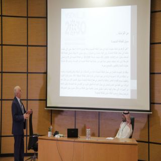 كلية الهندسة بـ #جامعة_القصيم تحاضر عن دور الطاقة الشمسية في تعزيز الاقتصاد الوطني وفق رؤية  2030