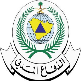 مدني #تبوك يحتفل باليوم العالمي للعمل التطوعي