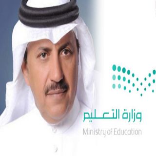 "العصيمي" يكشف عدد المُعلمين والمُعلمات المتقدمين للتقاعد المُبكر هذا العام