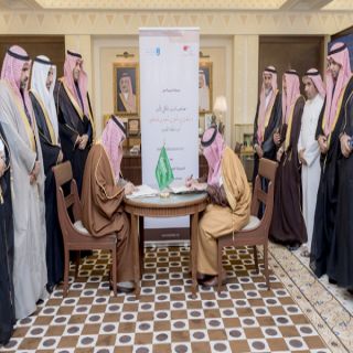 أمير القصيم يرعى توقيع مذكرة تفاهم مشتركة بين جمعية ( كبدك ) وجامعة الملك سعود