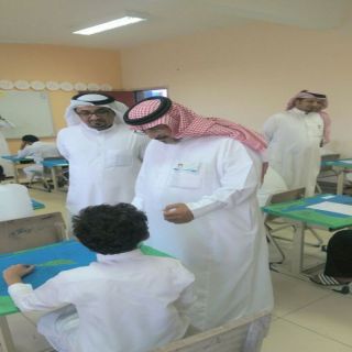 إل شريم والبارقي يتابعون ولجان الاختبارات في مدارس "بارق تتزين بأسماء الابطال والشهداء