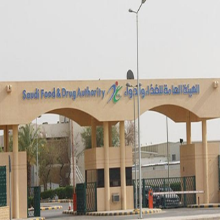 #الغذاء_والدواء تُنظم ورش عمل في #الرياض و#جدة و #الدمام لعرض مسودة نظام الأجهزة الطبية