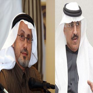 " التحديات الاقتصادية لدول الخليج العربية " بمنتدى العُمري الثقافي السبت المُقبل