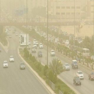 مدني #الباحة يُحذر من تقلبات جوية تشهدها المنطقة