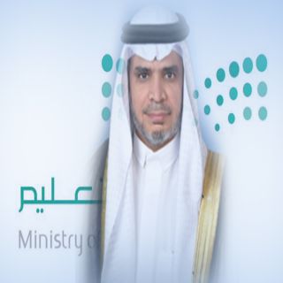 #وزير_التعليم يعتمد منهجية تنفيذ مشروع توفير وسائل النقل لمعلمات المناطق النائية الوعرة وآلية استحقاق الخدمة