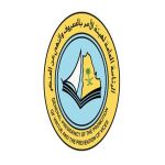 «الهيئة» تشدد على منع مظاهر الاحتفال برأس السنة