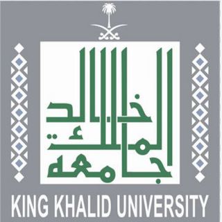 النشاط المسرحي يقر جدول التصفيات النهائية للمهرجان المسرحي الثالث بـ #جامعة_الملك_خالد