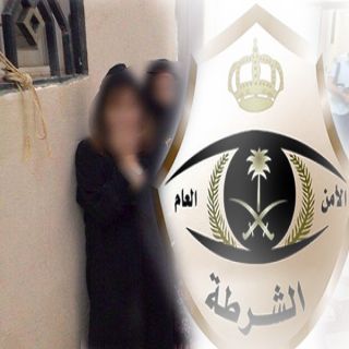 تحريات شرطة #الرياض توقع بـ5 فلبينيين متوطين بإيواء وتشغيل عاملات هاربات