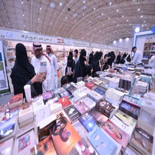 معرض كتاب الرياض 2017 ..رؤية وطنية صُهرت في بوتقة ثقافة عالمية