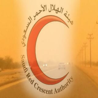 غبار #القصيم يستنفر طواقم الهلال الأحمر