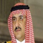 وزير الداخلية يوجه باستكمال المعاملات المعلقة خلال الفترة التصحيحية